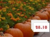 В этот день нечистая сила становиться еще опаснее