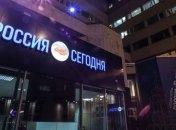 Пропагандистам из РФ отказали в аккредитации на встречу глав МИД стран ЕС