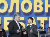 У Зеленского признались, как у него появилась идея провести дебаты на стадионе 