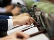 В Киеве установят новые остановки