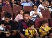 Сын Месси удивил всех, отпраздновав гол Бетиса в ворота Барселоны (Видео)