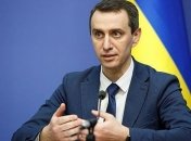 Минздав: Украину ждет пиковый рост больных коронавирусом
