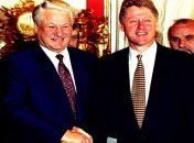 США не согласовали расшифровки переговоров Ельцина и Клинтона с Кремлем 