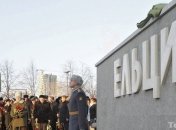 К памятнику Ельцину в Екатеринбурге поставили охрану