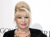 Бывшая супруга Дональда Трампа рассталась с молодым мужем