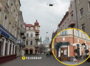 Улица Сагайдачного в Тернополе