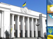 Завтра ЦИК может объявить результаты выборов по партспискам