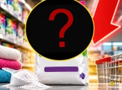 Акционная цена на средство для стирки Ariel Aqua Puder Color в «АТБ» снизилась на 37%