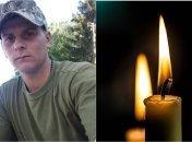 На фронте погиб Ярослав Зубкович