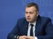 Это точно: В правительстве подтвердили снижение цены на газ