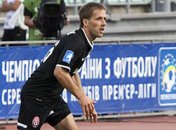 Защитник "Зари" продлил контракт с клубом