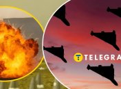 Колаж "Телеграфу"