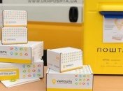 Укрпочта возобновила доставку посылок из Украины 