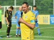 Павелко: Настроены быстрее возобновить работу