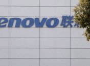 Lenovo планирует сокращать штат на фоне резкого падения прибыли