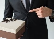 Никаких презентов от подчиненных