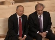 На фото - путин и Валерий Гергиев
