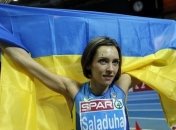 "Бриллиантовая лига". Ольга Саладуха взяла "бронзу"