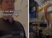 Владелец и его кофейня Cafe de Fleur