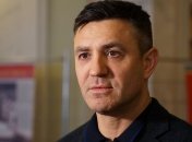 Офис партии "Слуга народа" в Киеве закрыли из-за Тищенко - источники