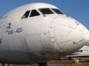 Львовская компания продала самолет на аукционе, чтобы оплатить долги по зарплате