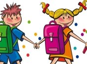 Советы родителям: как правильно подготовить ребенка к школе