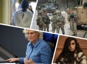 Ключевые новости дня