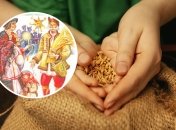 Наши предки издавна посевали в Старый Новый год