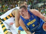 Сборная Украины проиграла Бельгии и покинула Евробаскет-2015