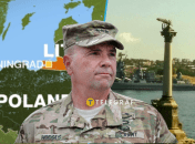 Бен Годжес про реакцію НАТО на напад