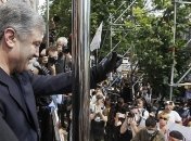 Дело Порошенко: суд в третий раз начал избирать меру пресечения экс-президенту