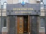 В Кременчуге раскрыто подпольное казино 