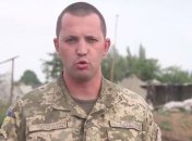 Миронович: В Донецке боевики готовятся к наступательным действиям