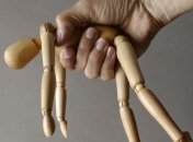 Мало кому захочется быть куклой в чужих руках