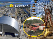 Чернобыльская зона