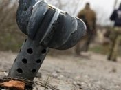 В Мариуполе засудили информатора "ДНР"