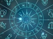 Месяц долгожданных перемен и покорений новых высот: гороскоп на июнь для каждого знака зодиака