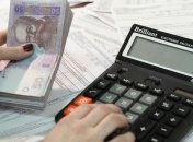 Украинцев ждет "ноу-хау" в оплате коммунальных услуг