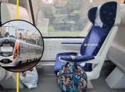 Поезд Киев-Перемышль