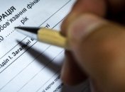 Рябошапка заявил, что не пользовался е-декларированием