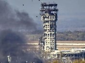 Бої за Донецький аеропорт