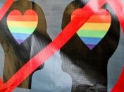 Калифорнийские власти запретят лечить от гомосексуальности