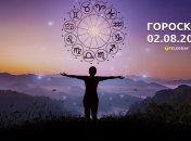 Гороскоп на 2 августа 2023 года