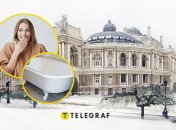 Одесса, девушка, ванна