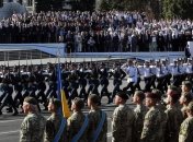 День независимости Украины 2019: как это было (Фото, Видео)