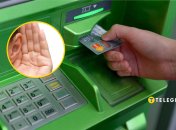 Банкомат имитирует звук шелеста денег или нет?