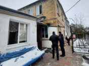 Місце події