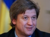 МВФ еще может рассмотреть выделение Украине очередного транша в июле