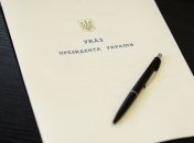 Порошенко подписал указ о запрете деятельности "Золотой Короны" и "Юнистрим"