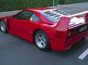 Ferrari F40 продан на аукционе за 1.22 млн долларов